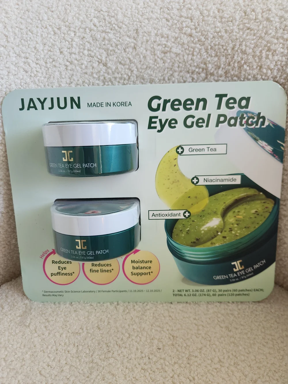 JayJun green tea eye gel patches 60 in each x2